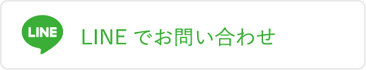 ワントップパートナー 名古屋北部店